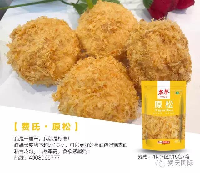 香港精准资料大全
