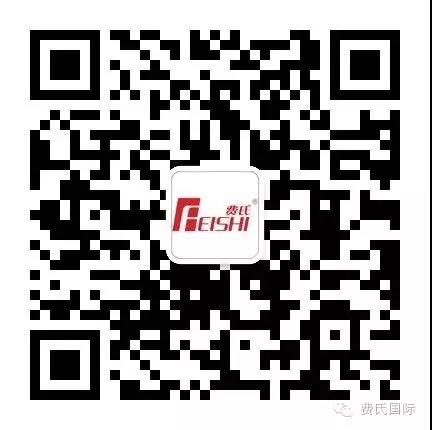 香港精准资料大全
