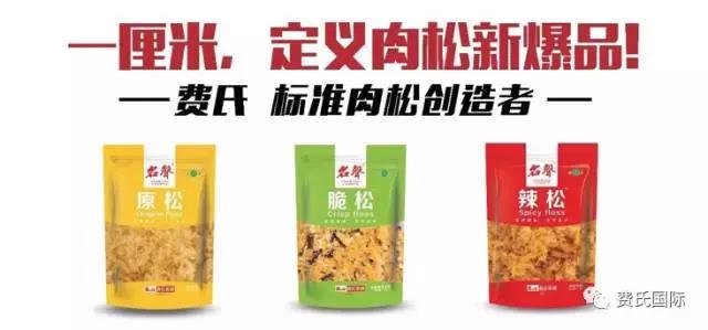 香港精准资料大全