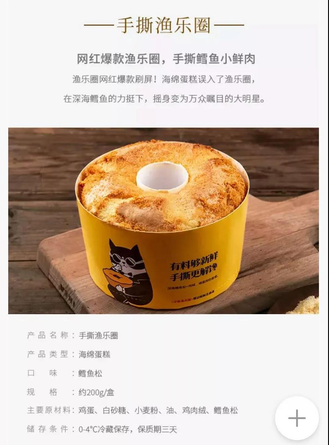香港精准资料大全