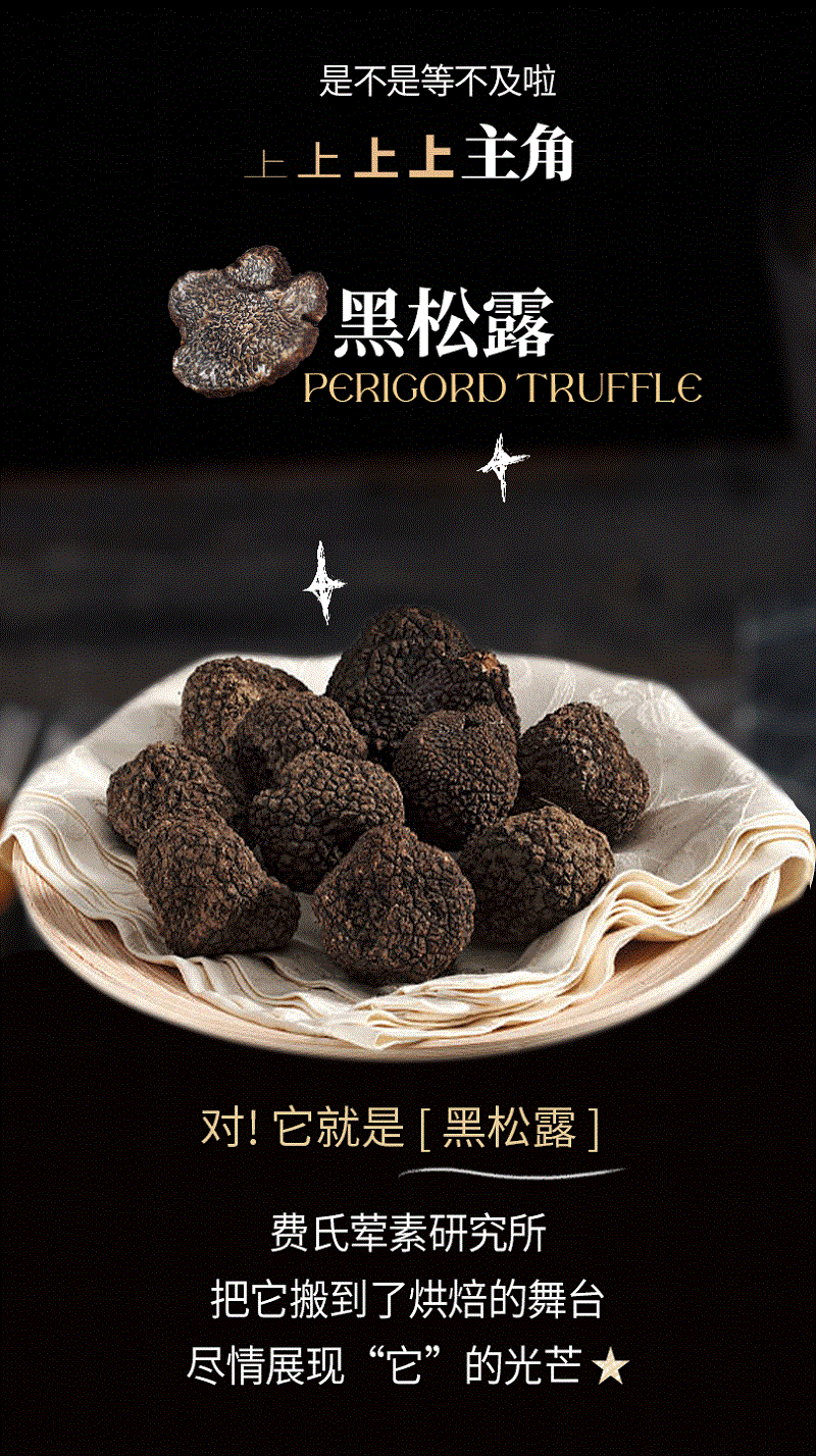 香港精准资料大全