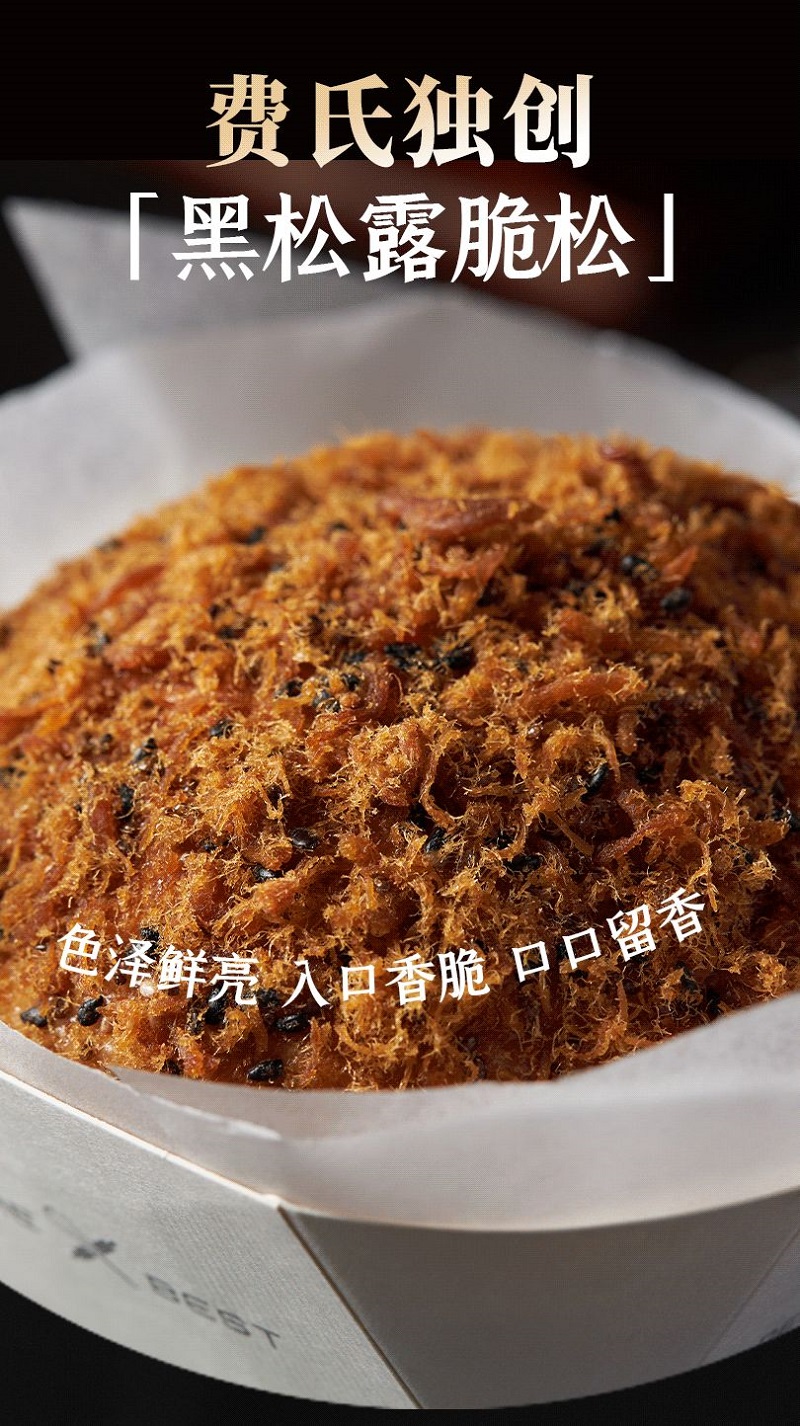 香港精准资料大全