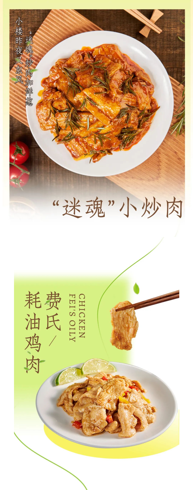 香港精准资料大全