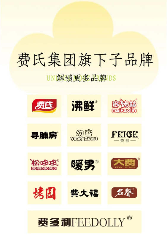 香港精准资料大全